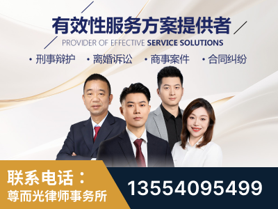 荥阳-企业展示图