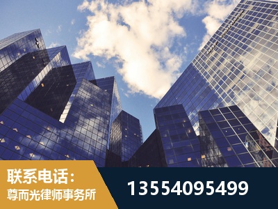 荥阳-刑事案件律师