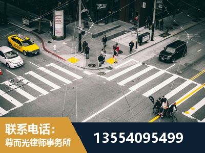 荥阳-刑事辩护律师