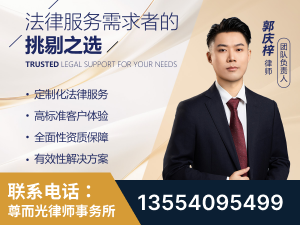 荥阳-企业展示图