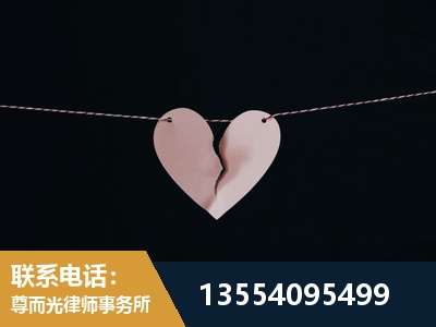 荥阳-婚内出轨离婚律师
