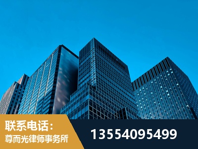 荥阳-刑事律师