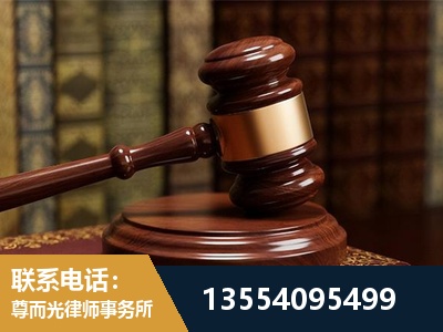 荥阳-诉讼离婚专业律师