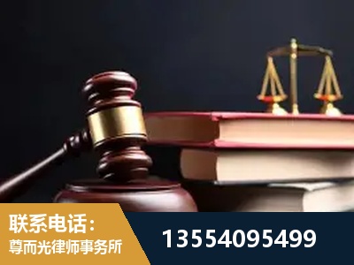 荥阳-独创办案方法论 + 三级质控
