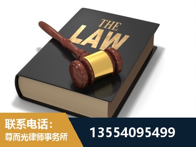 荥阳-"法律 + 新媒体" 融合创新